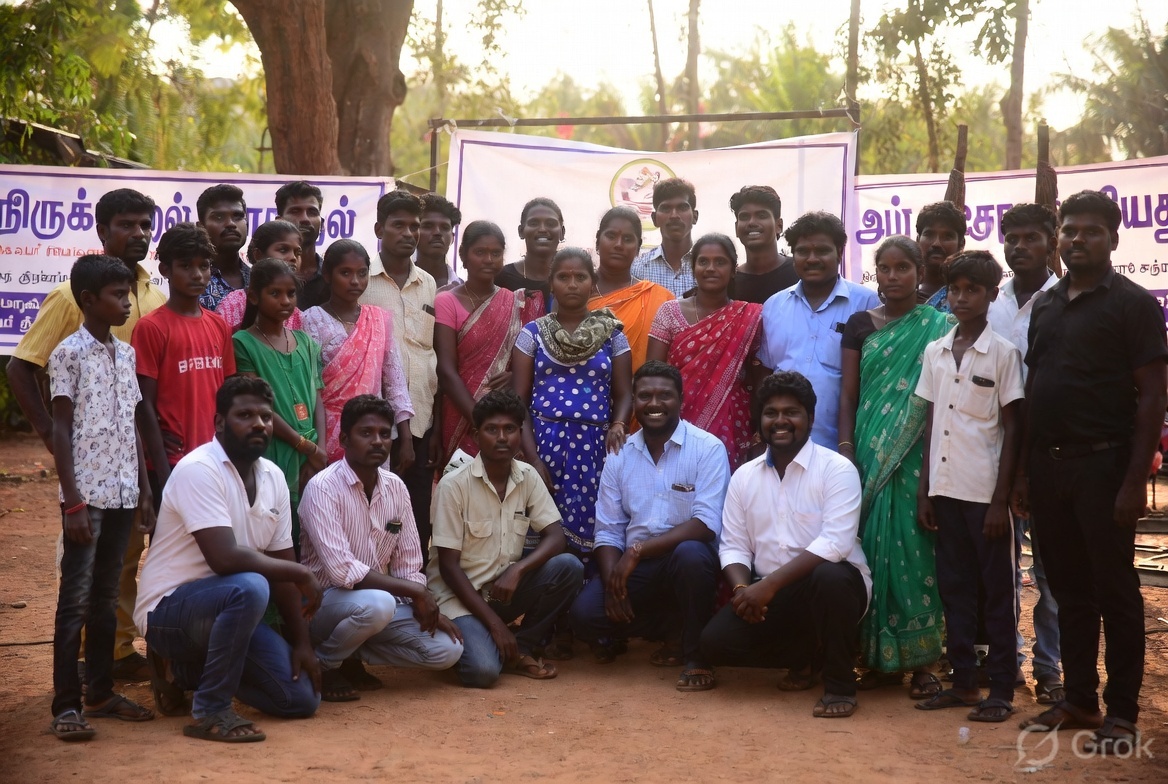 Community Event